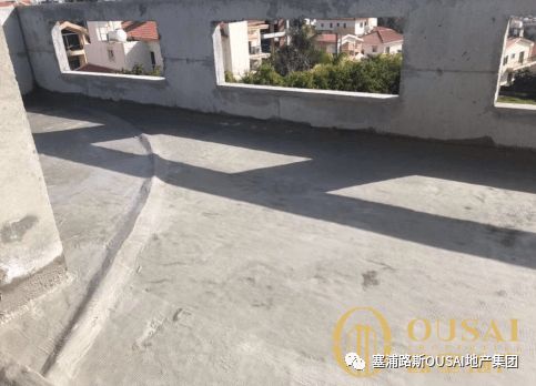 海外房產(chǎn)施工工藝 我們是如何做房屋防水的